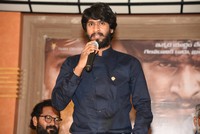 Bellampudi Movie 1st Song Launch